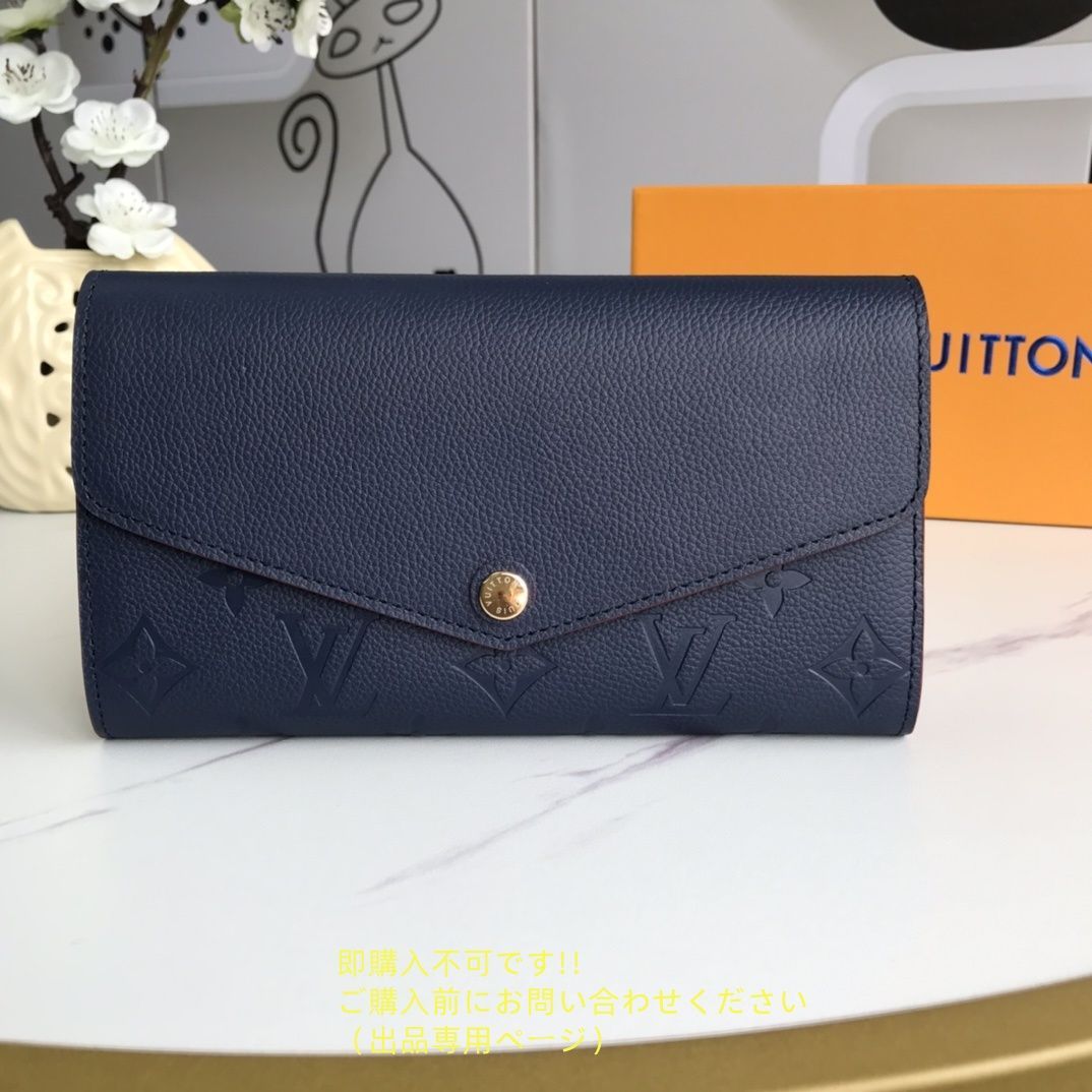 上 状態良 LOUIS VUITTON ルイヴィトン長財布 さいふ ウォレット LV 長財布 小銭入れ