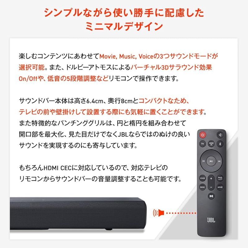 Dolby Atmos