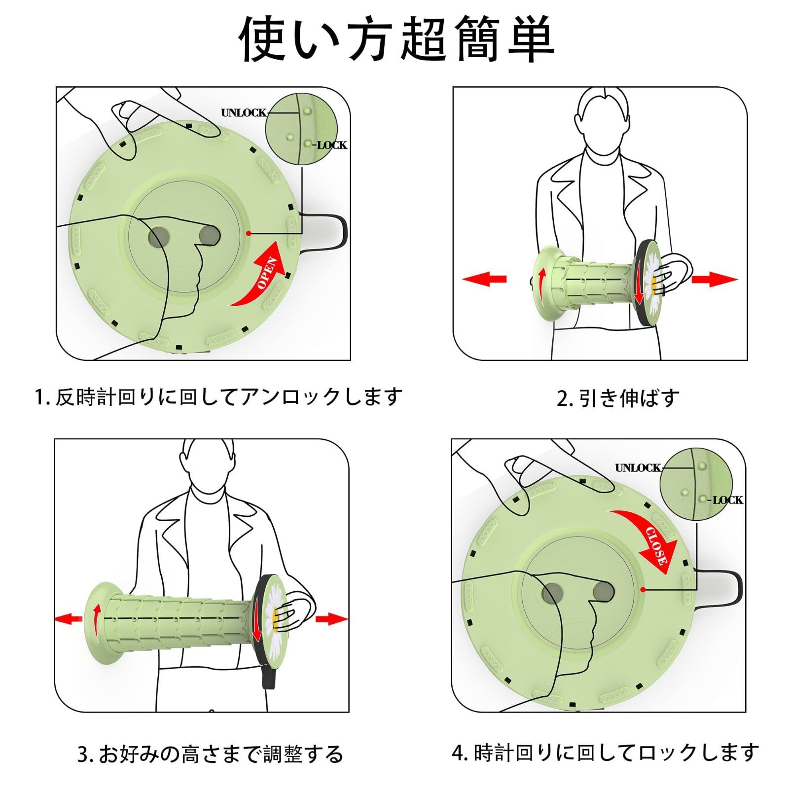 【色: グリーンデージー】LOCYOP 折り畳み椅子 軽量 コンパクト 伸縮式チ