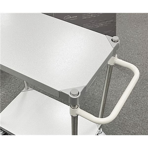 ホワイト 取っ手付き