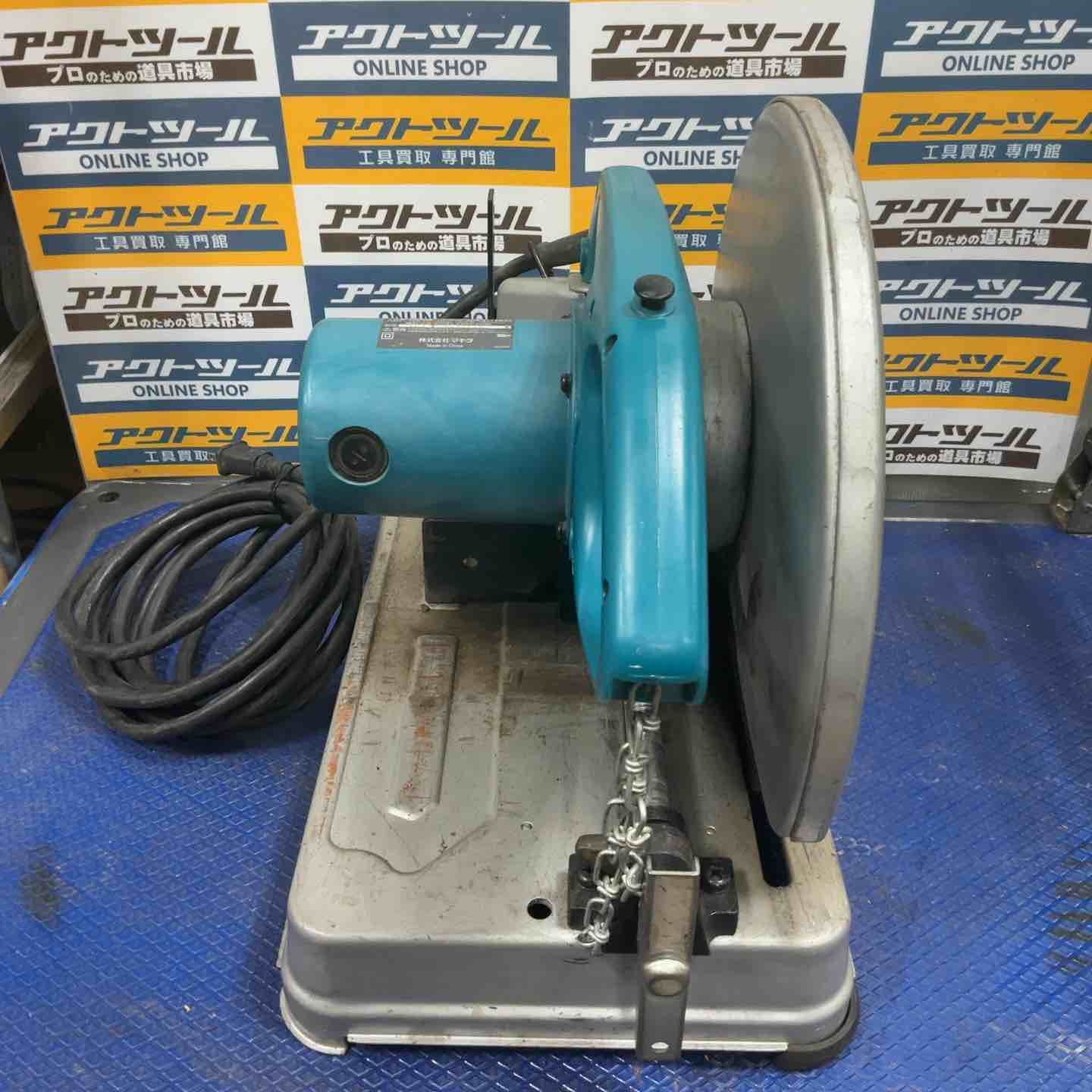 makita 高速切断機