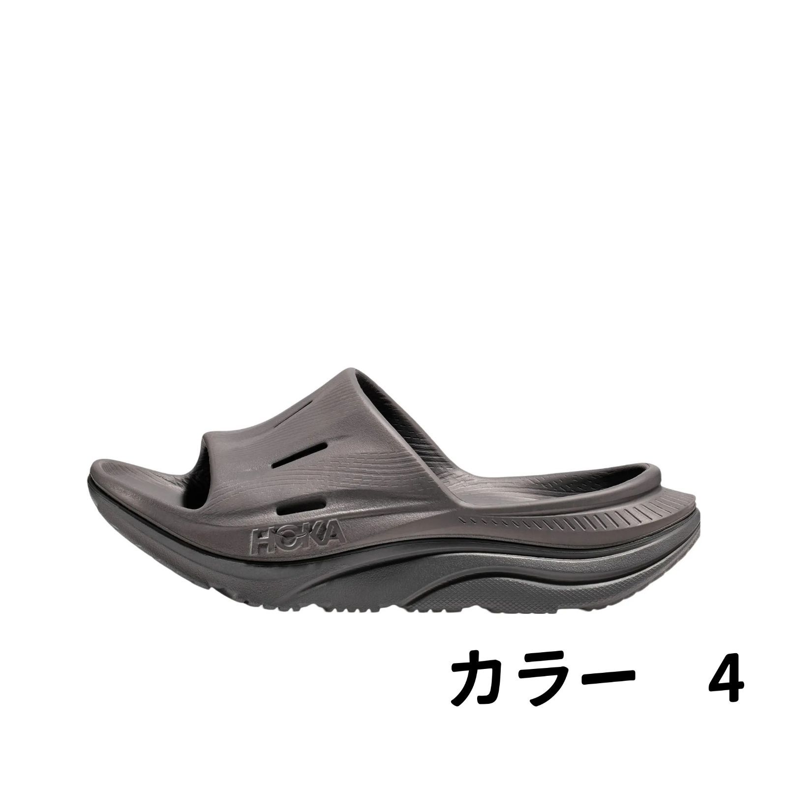 オラ リカバリー