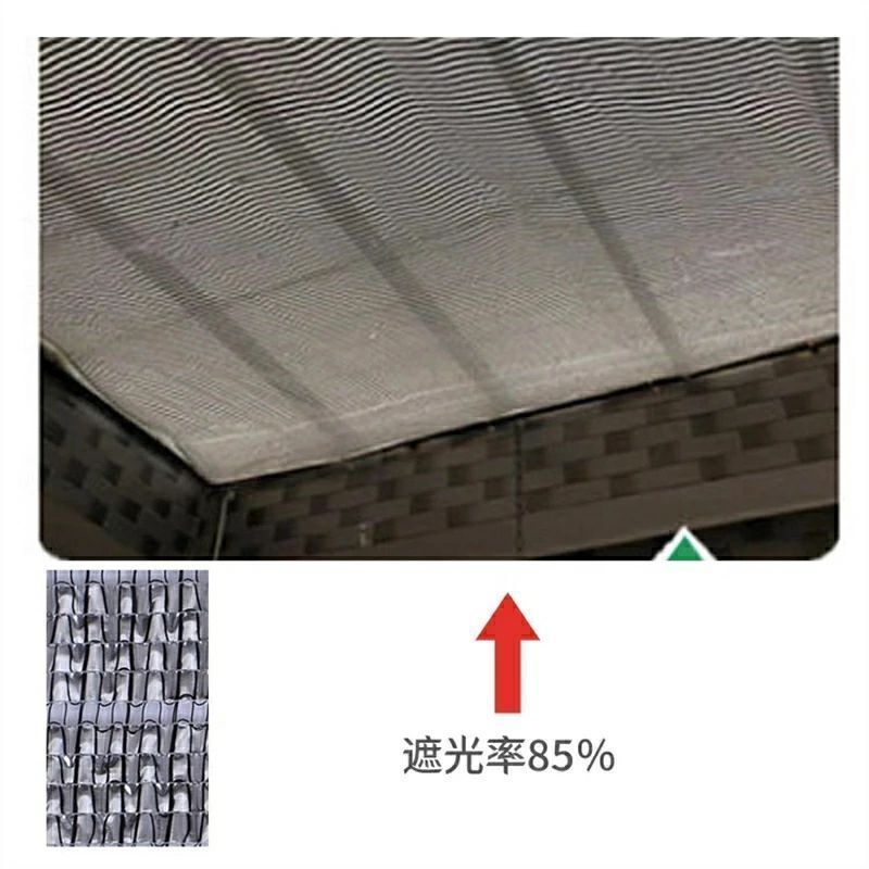 4m 4m アルミ すだれ 日よけ シェード サンシェード 暑さ対策 紫外線 UV対策 四角型 おしゃれ スクリーン バルコニー オーニング 目隠し サンシェード 窓 ベランダ 大きい 大型 日除け シェード 屋外 室内 目隠し 日除けシェード YUZUMIYA_COM