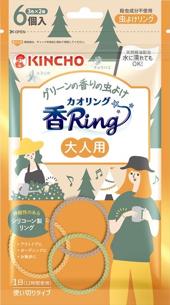 まとめ買い-40点セット 虫よけカオリング大人用 ６個入 大日本除虫菊 金鳥 殺虫剤 虫よけ