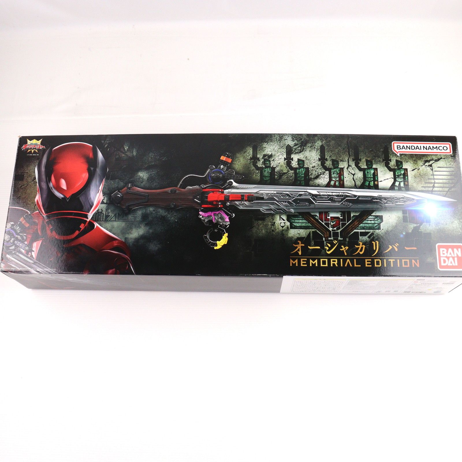 プレミアムバンダイ限定 オージャカリバー -MEMORIAL EDITION- 王様 
