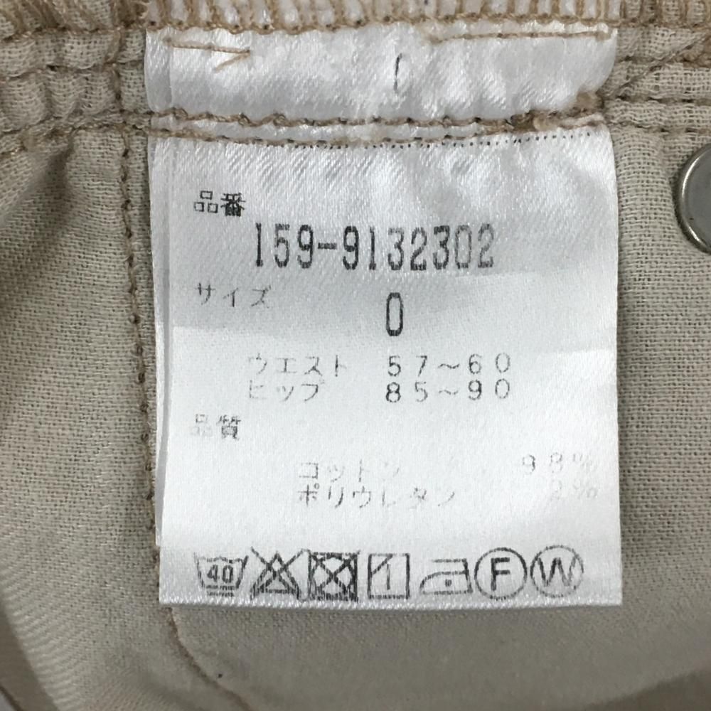 超美品】マスターバニー ショートパンツ ベージュ 無地 ロゴ刺しゅう