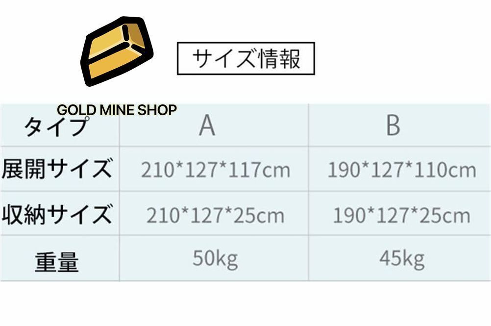 ルーフテント 車上テント カールーフテント キャンピング 車上泊 はしご付き キャンピング 防水 ルーフトップテント 折りたたみ はしご付き カーサイドタープ 車中泊 キャンプ フィッシング アウトドア A