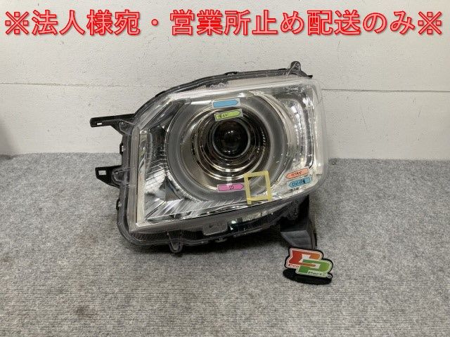 【美品】ディアナマ　Z F -60S スリクソンスリーブ テーラーメイド P790 2023 Dynamic Gold EX ゴルフ