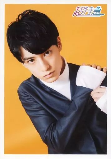 超特急 ユースケ 福田佑亮 ジャージ 68c16d586ceb0355349788e87ae72d