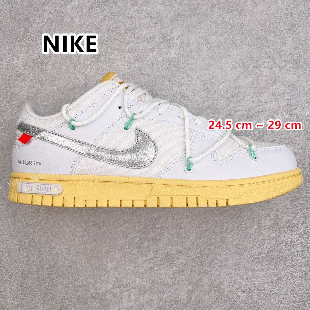 新品 未使用 NIKE  ナイキ ×OFF-WHITE DUNK LOW 1 OF 50 WHITE 1 オフホワイト ダンク ロット1 ローカットスニーカー ホワイト DM1602-127 男女兼用