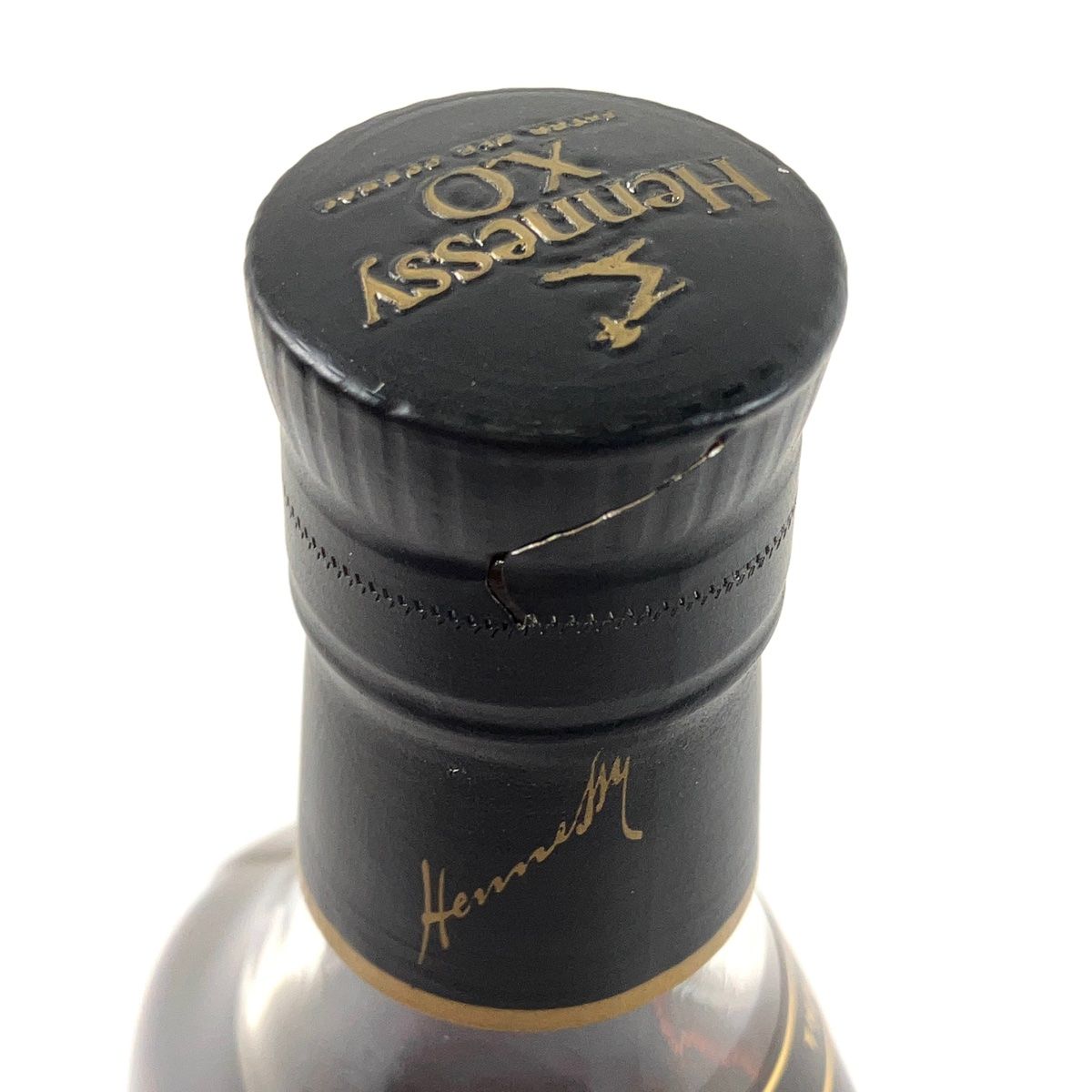 カミュ クルボアジェ コニャック ブランデー 3本セット 【古酒】 3本 カミュ ヘネシー コニャック 350ml ブランデー セット 【古酒