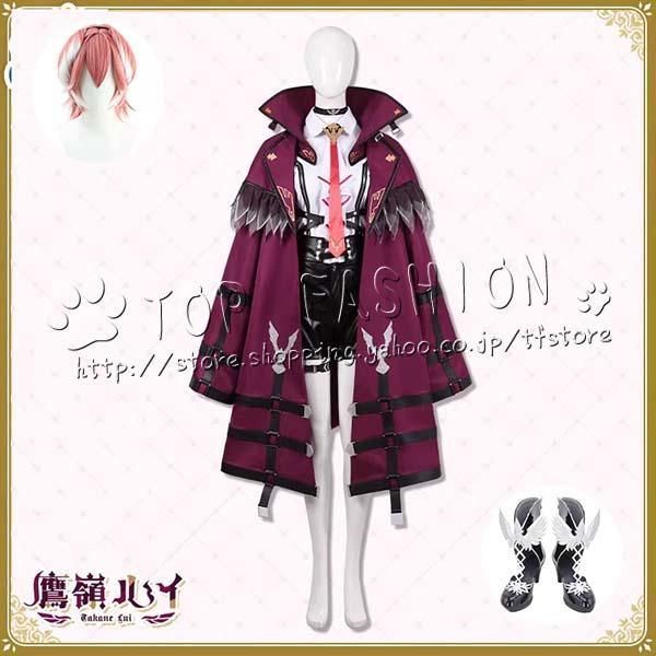 バーチャルYouTuber ホロライブ hololive VTuber 6期生 鷹嶺ルイ コスプレ 衣装ウィッグ コスチューム 変身 仮装 ステージ服 舞台 ハロウィン クリスマスA1015