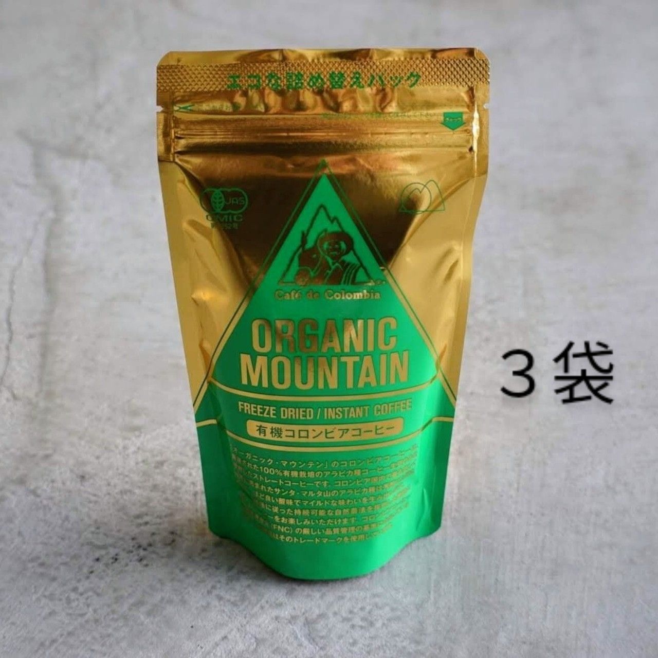 園芸用品 A)盆栽鉢 常滑焼 小判型11号 壱光堂(喜仙陶園) 新品未使用品