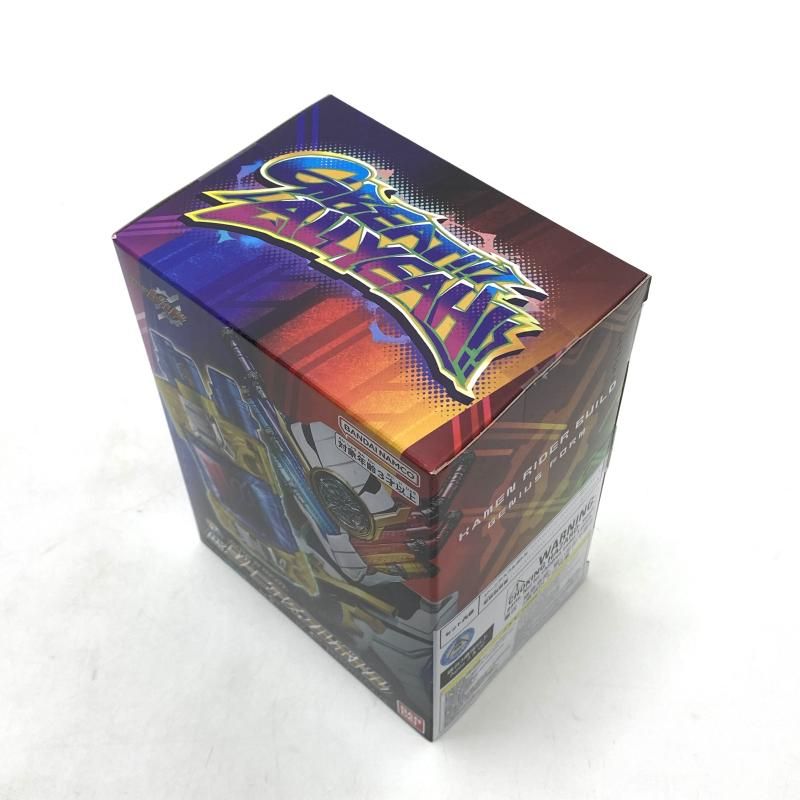 中古】【未開封】SUPER BEST DXジーニアスフルボトル 「仮面