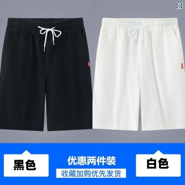種類12：4XL/C：レッド メンズ ファッション 服 男性用 オシャレ シンプル 大人 かっこいい 大きいサイズ ストリート 紳士服 パジャマ パンツ 夏 綿 薄手 ハーフ ホーム ワインレッドシャツ メンズ コーデ 春&frasl;夏&frasl;秋&frasl;冬40代50代30代に