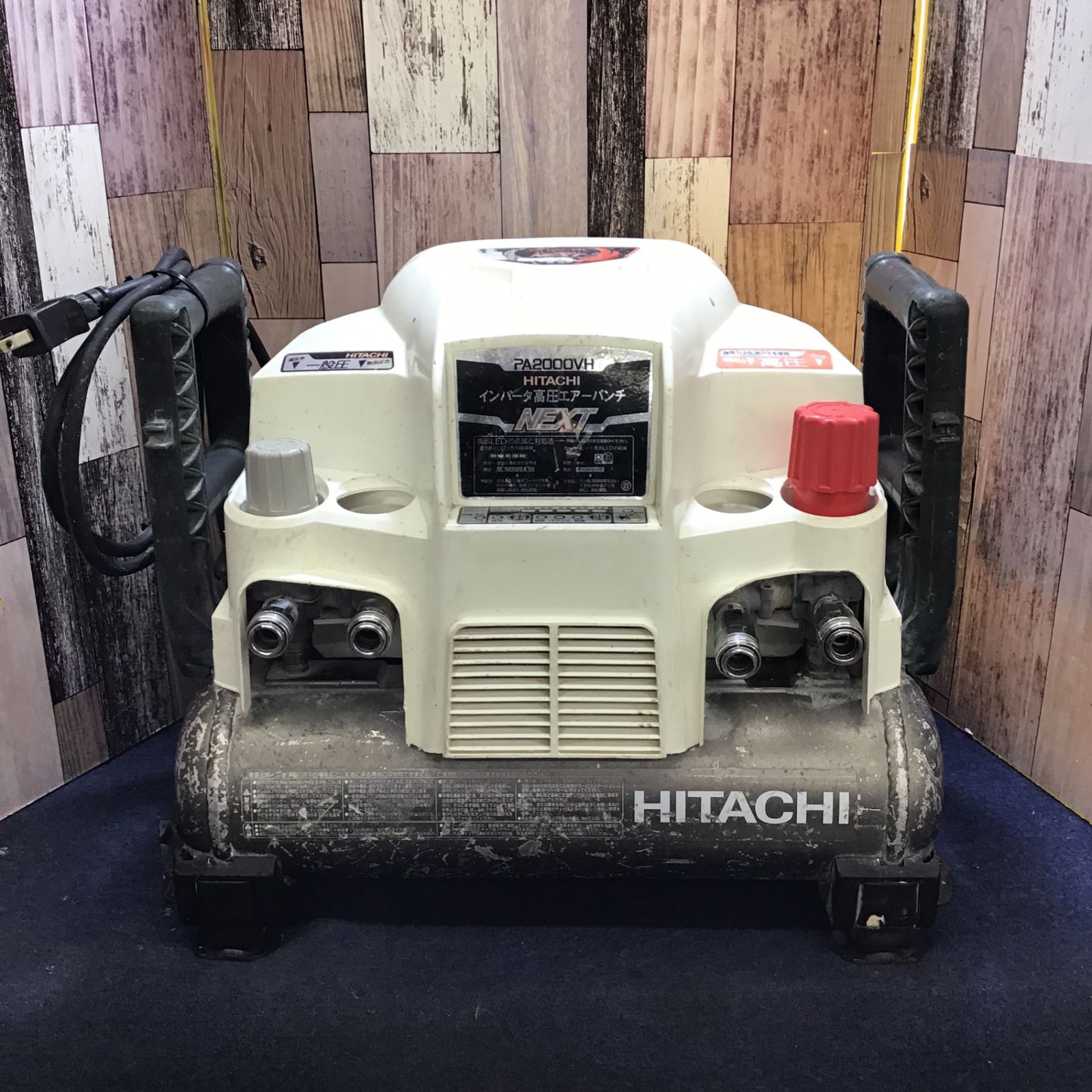 ☆日立産機(HITACHI) 常圧/高圧エアコンプレッサー PA2000VH【八潮店 