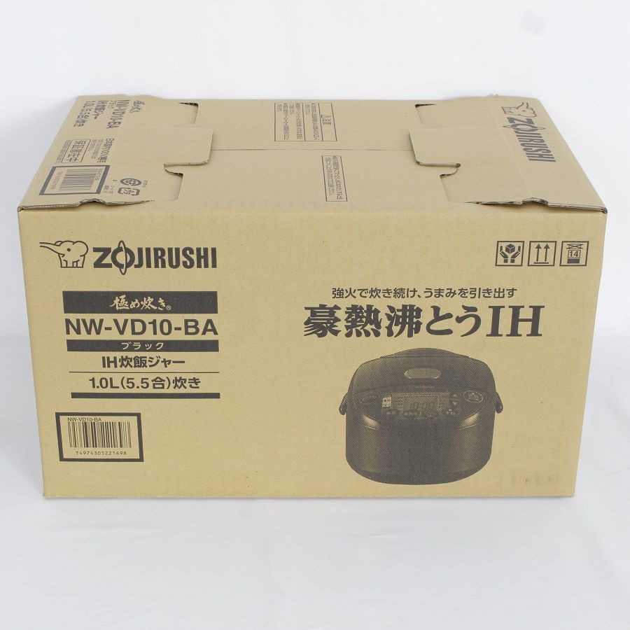 新品】象印 NW-VD10-BA ブラック IH炊飯ジャー 5.5合炊き ZOJIRUSHI 本体 - メルカリ