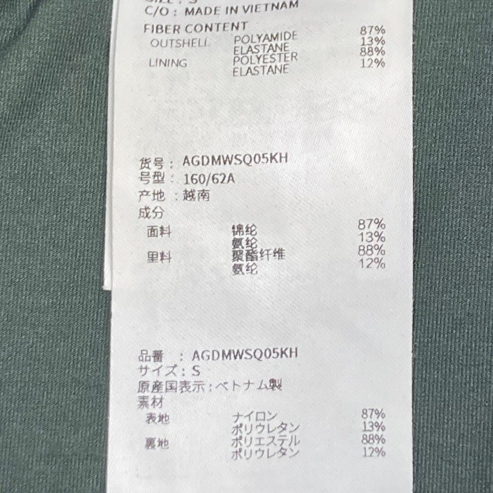 サイズ：S ANEW 高品質 GOLF アニューゴルフ インナー付き スカート