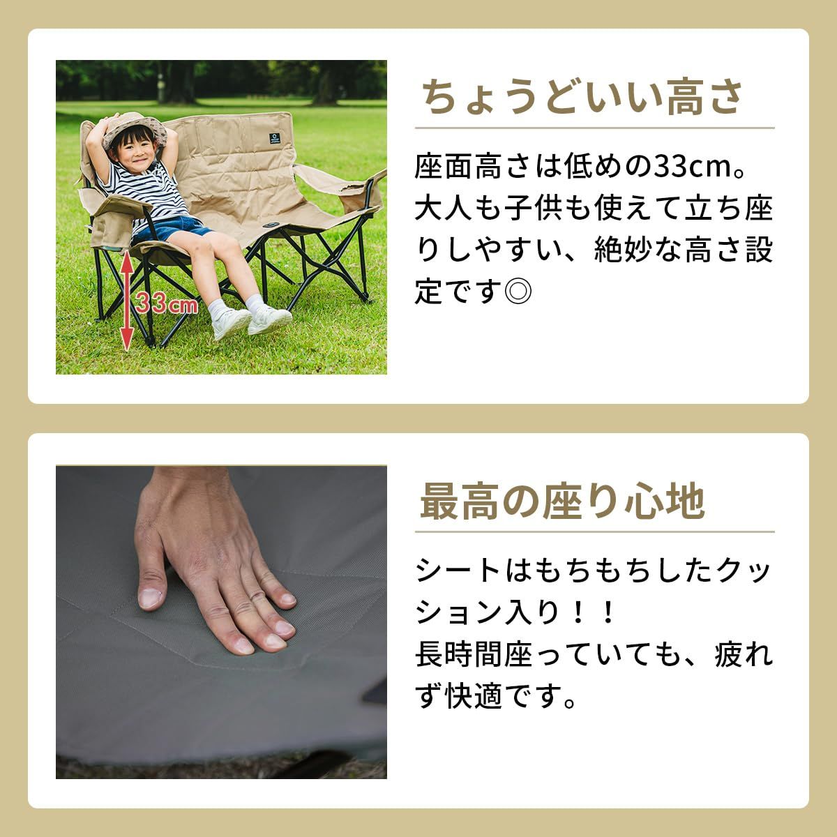 クイックキャンプ