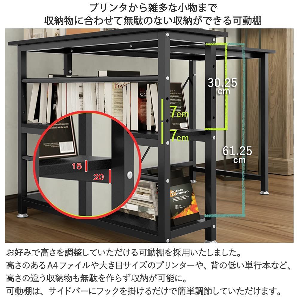 テレワーク