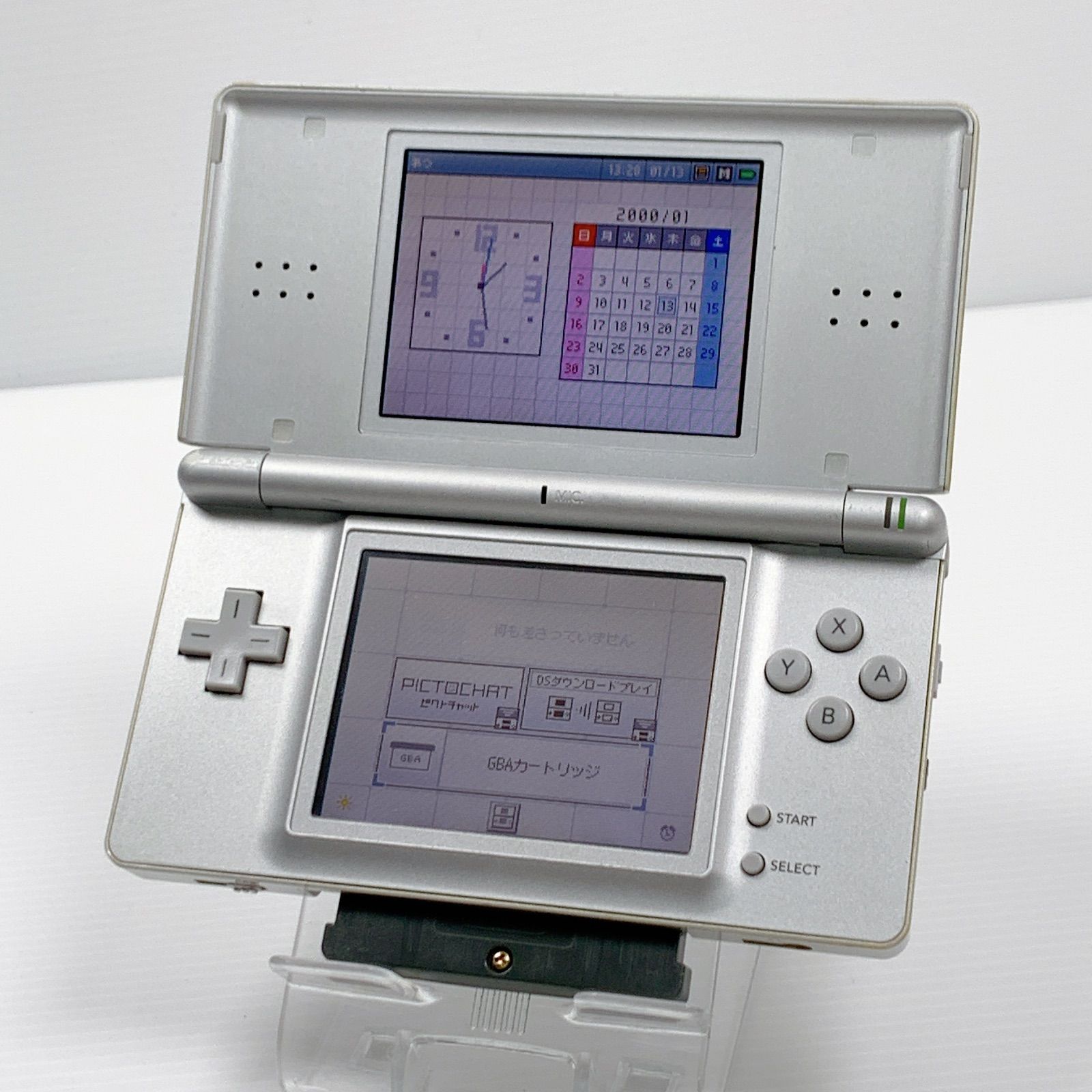 美品 完品】 DS Lite /DSライト本体 グロスシルバー 箱付 - メルカリ