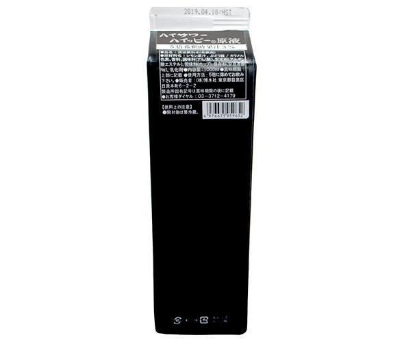 博水社 ハイサワー ハイッピー原液 1000ml紙パック×12本入× 2ケース ｜ 割り材 紙パック
