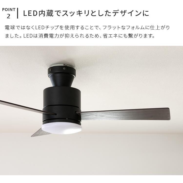 天井照明 リビング