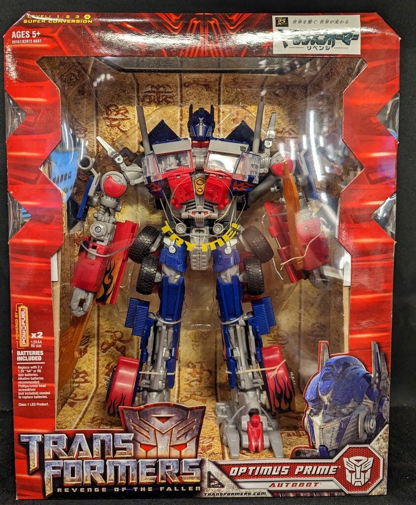 タカラトミー トランスフォーマー リベンジ オプティマス