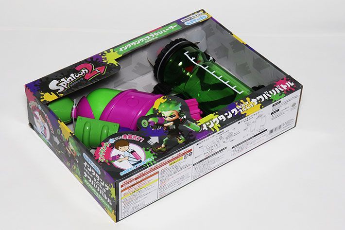 水鉄砲 スプラトゥーン3 水遊び スプラ スプラシューター ネオン トライストリンガー ネオンピンク | 武器 タンク付きスプラシューター 1500cc スプラトゥーン2 Splatoon Splatoon3 ブルー