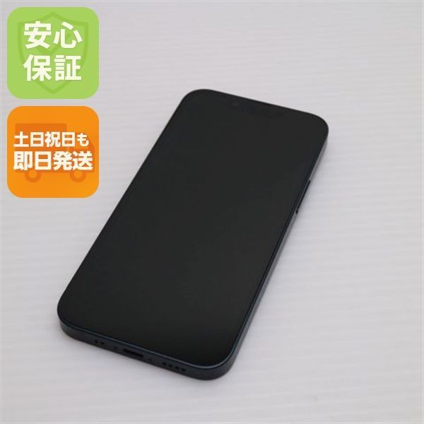 即購入⭕️iPhone13本体 simフリー 256GB ミッドナイト Amazon | 【整備済み品】 Apple iPhone 13 256GB ミッドナイト