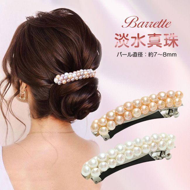 Sing Shine Smile コスプレ衣装 渋谷かのん 平安名すみれ ラブ ライブ