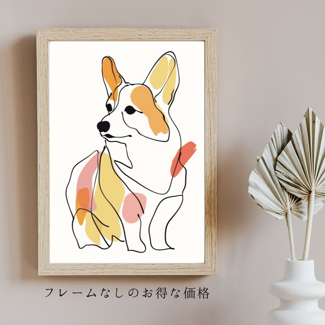 掛軸 / 親鷲聖人 蓮如上人 】二尊連坐像 巻物 骨董品 掛軸 / 親鷲聖人