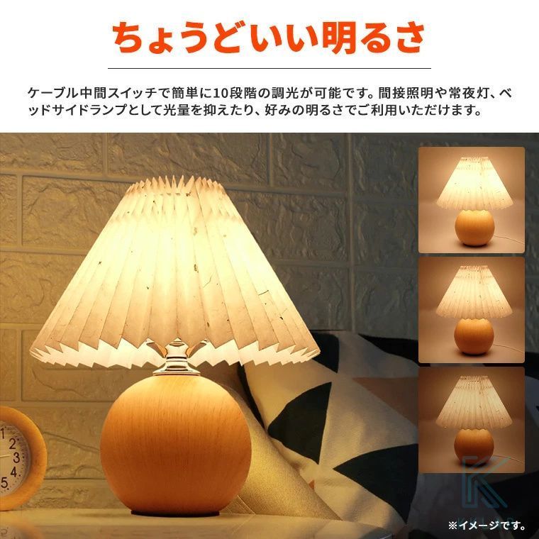 Circle Skirt String/Hazy Lilac Brimfield