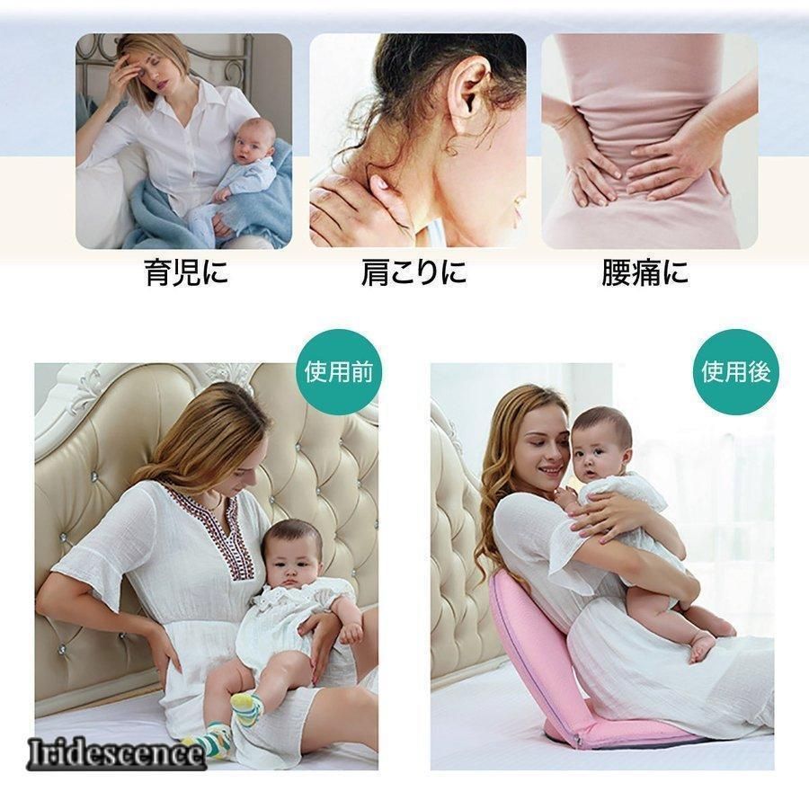 折りたたみ ベビーマット