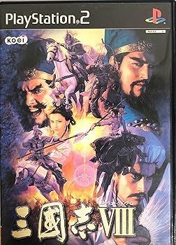 [新品未開封] PS2 三國志VIII 欧州版 中古】(未使用・未開封品)三國志VIII - PS2 - メルカリ