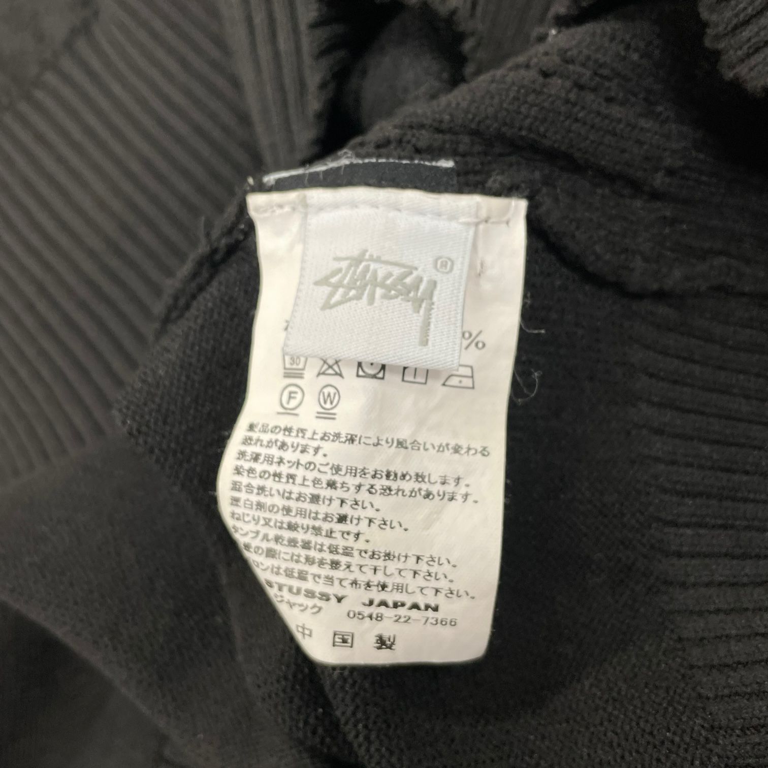 23SS ディセンダント SIZE:3 POPPA NYLON JACKET 【現金特価】 - トップス