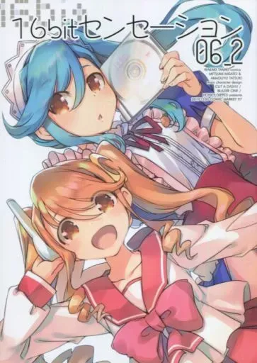 16bitセンセーション 01〜06.2【7巻セット】 Blu-ray&DVD | テレビ