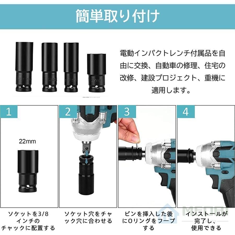 ット タイヤ交換