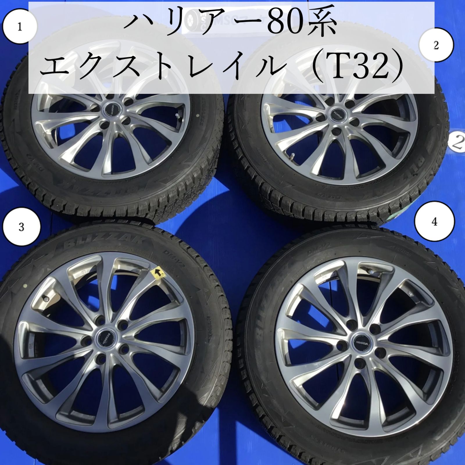 中古】 18インチ スタッドレスタイヤ・アルミホイール 225/60R18 7.5J 