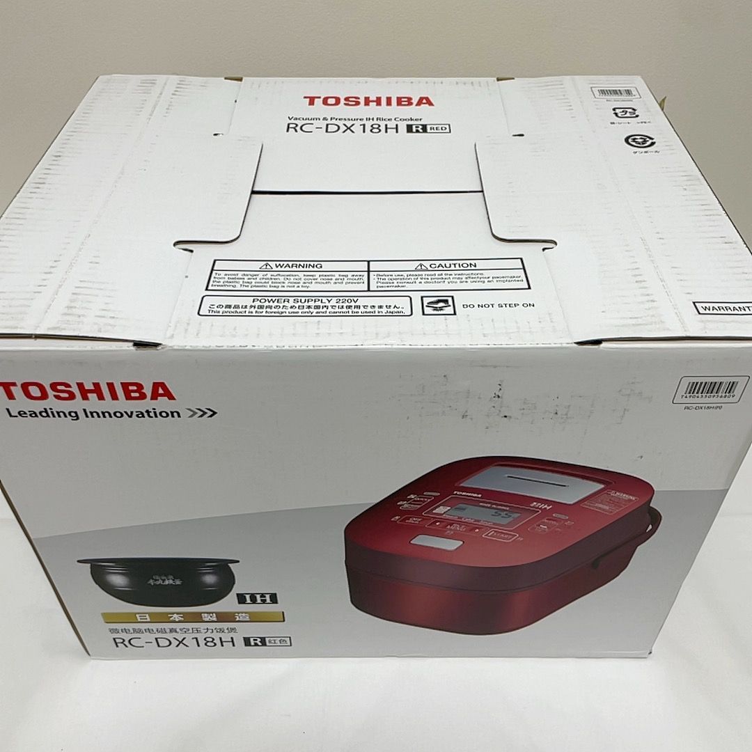 【海外向け】TOSHIBA 炊飯器 RC-DX18H 220V