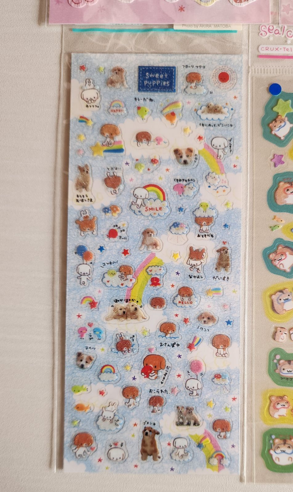 平成レトロ クーリア ハムスター シール ステッカー 平成レトロ シール