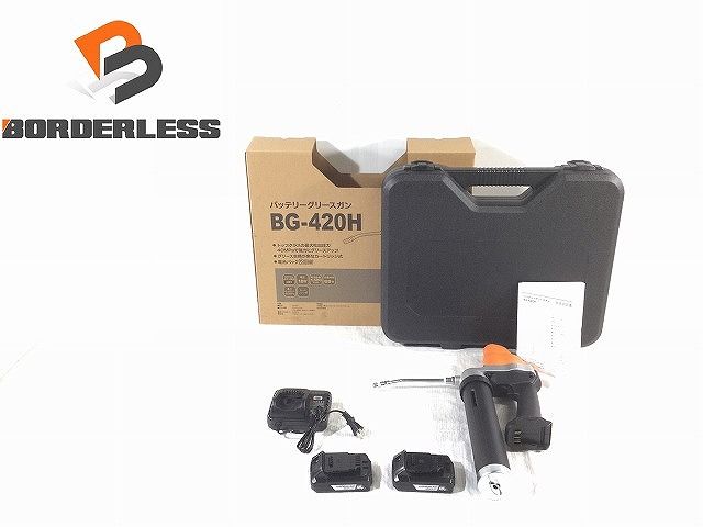 kyousera 京セラ 18V バッテリーグリースガン BG-420H バッテリー2個付き 充電器付き RYOBI リョービ 104266