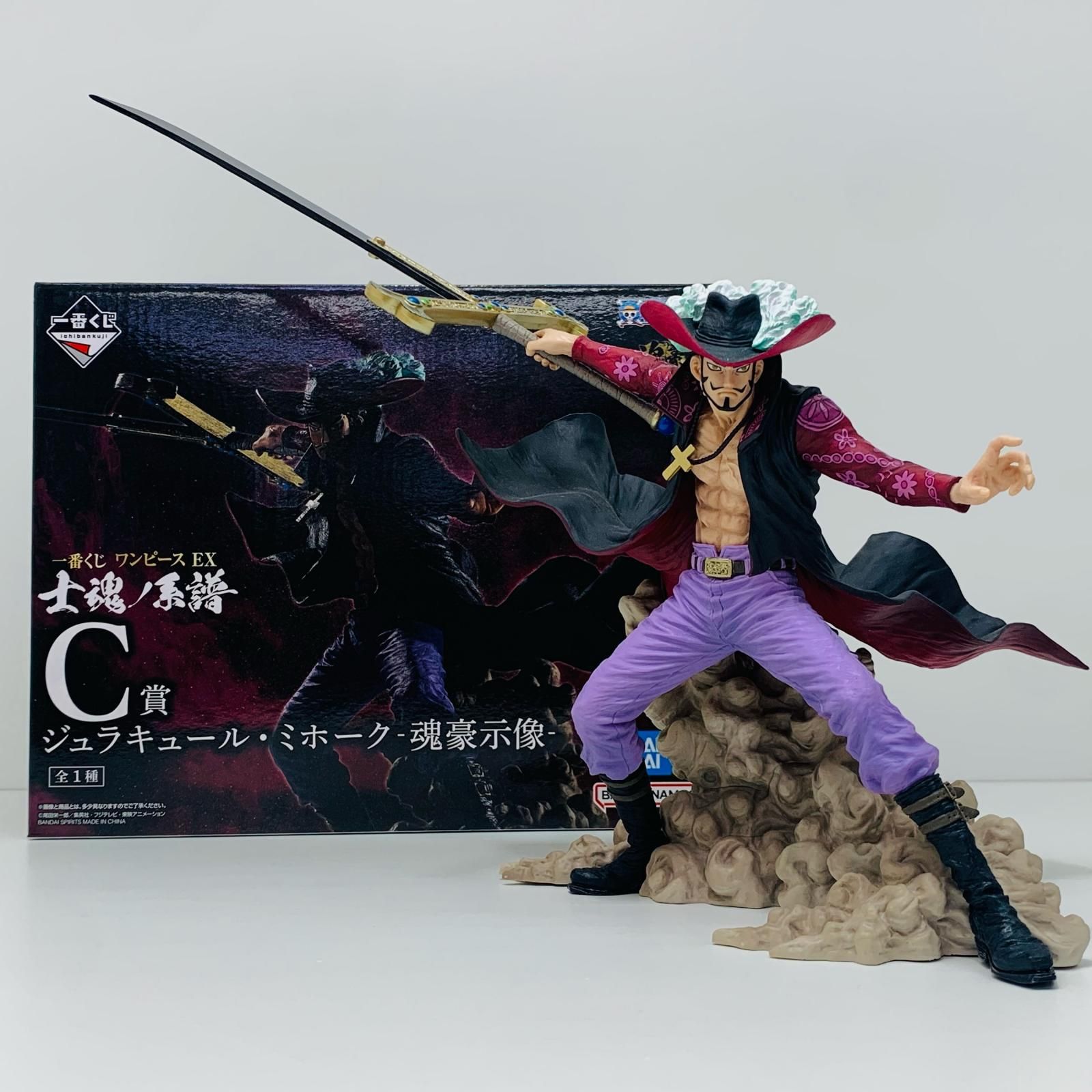 ワンピース ONE PIECE フィギュア DRAMATIC SHOWCASE ゾロ