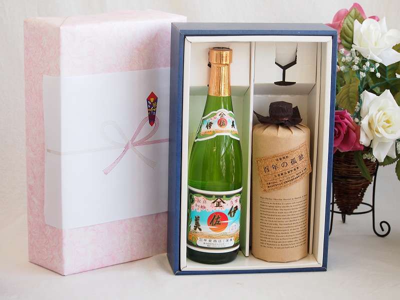 Darich ダーリッチ 9周年 豪華ノベルティ4点フルセット箱不要　新品未開封 送料込】darich ダーリッチ ノベルティ 9周年 フルセット 限定箱