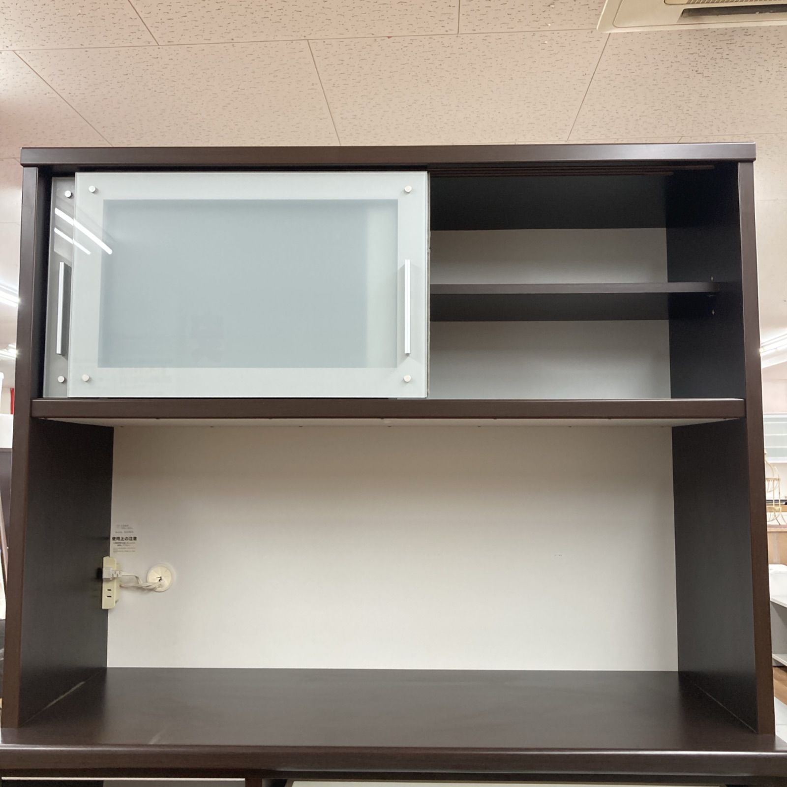 キッチンボード