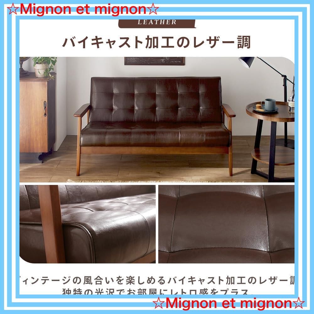 幅約135cm アイリスプラザ