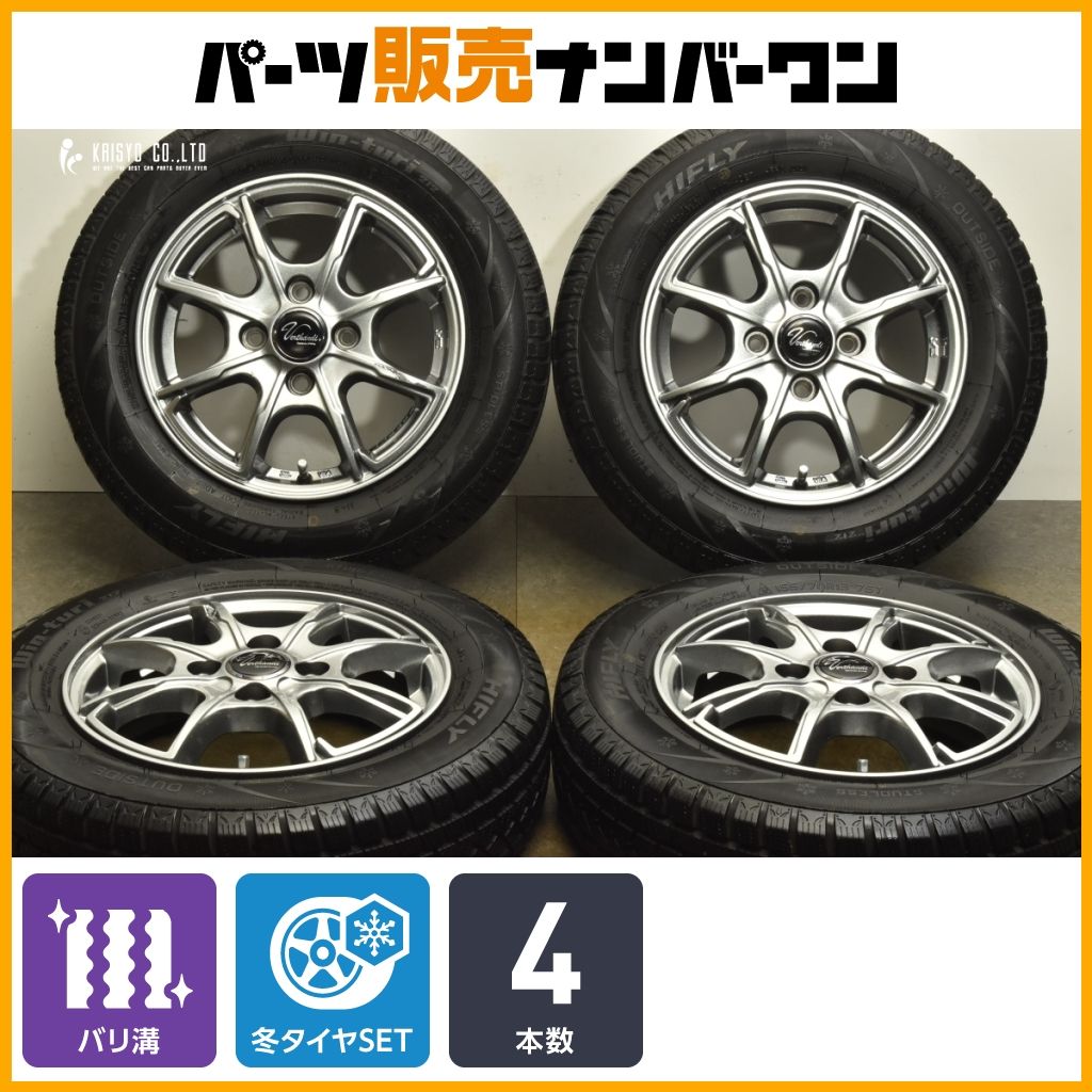 製 バリ溝 ヴェルサンディ 13in 4.00B 45 PCD100 ハイフライ ウィンツゥリ212 155 70R13 ピクシス プレオ エブリィ ミライース