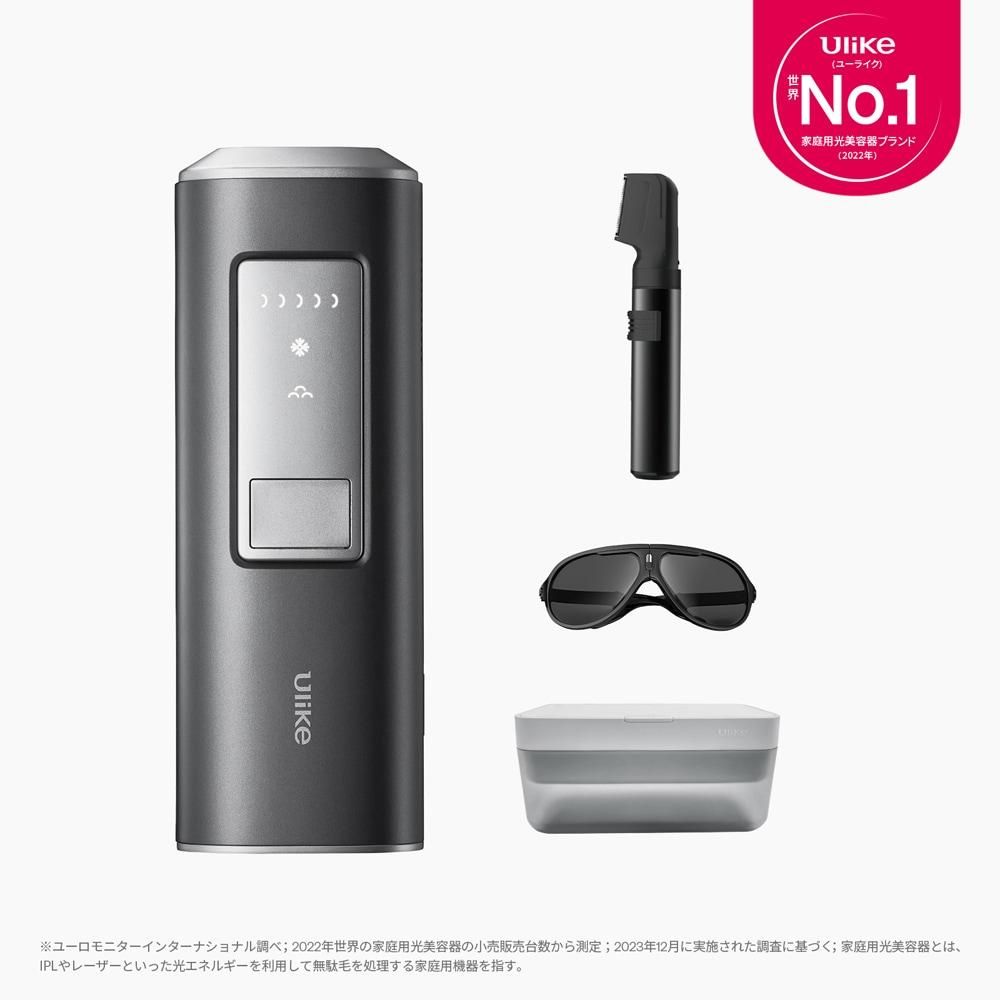 5営業日で発送 Ulike UI04S Ulike Air2 トータルケアセット UI04S