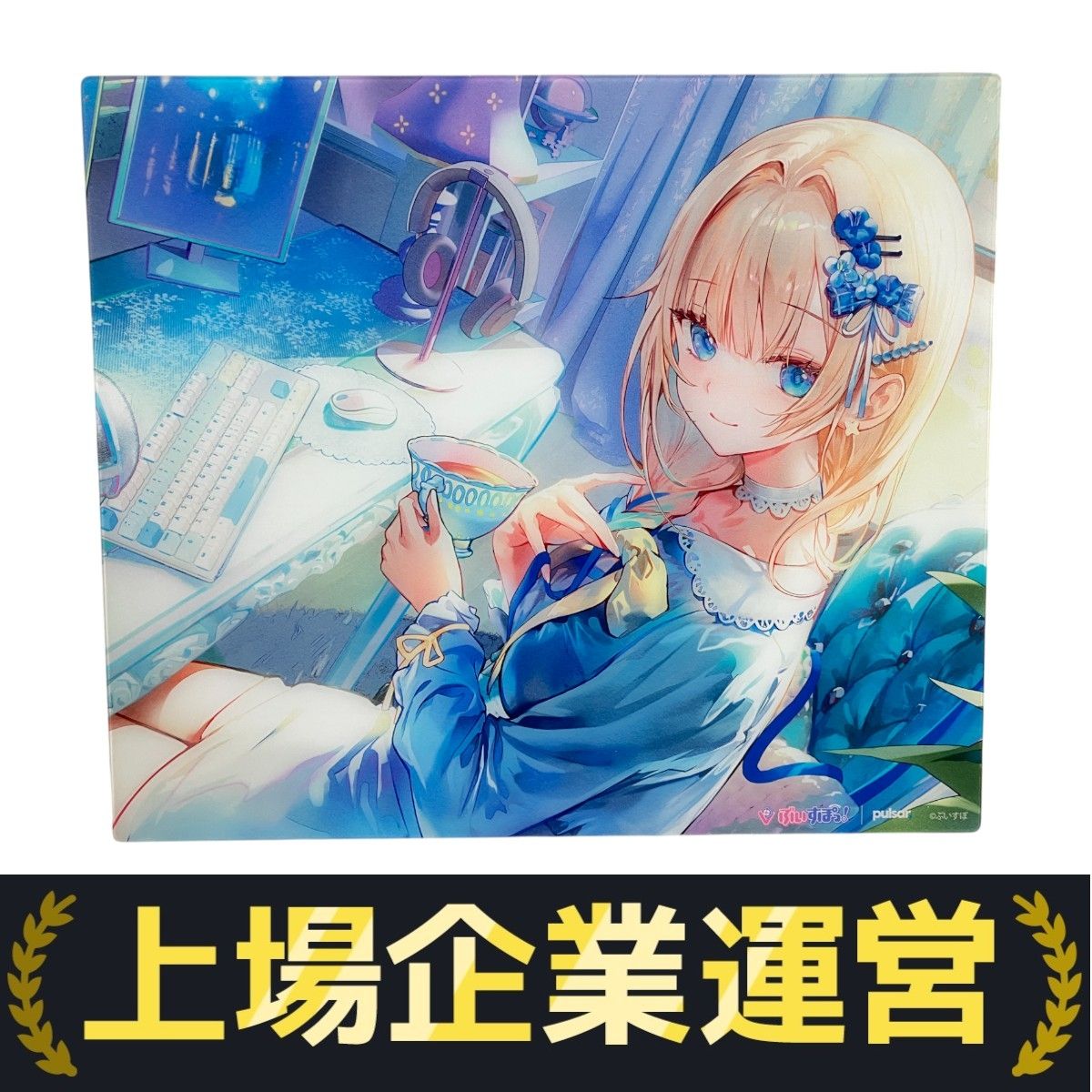 puisar VSPO! GEAR ガラスマウスパッド 藍沢エマ EDITION ぶいす