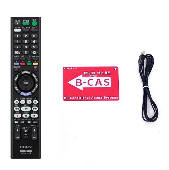 100㎞圏内無料配達 bn 0 SONY ブルーレイディスクレコーダー BDZ-ZW500 500GB